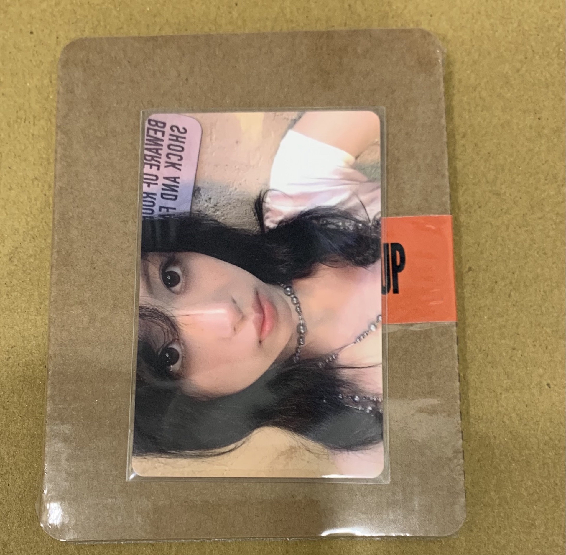 京東2.0中背賢未拆