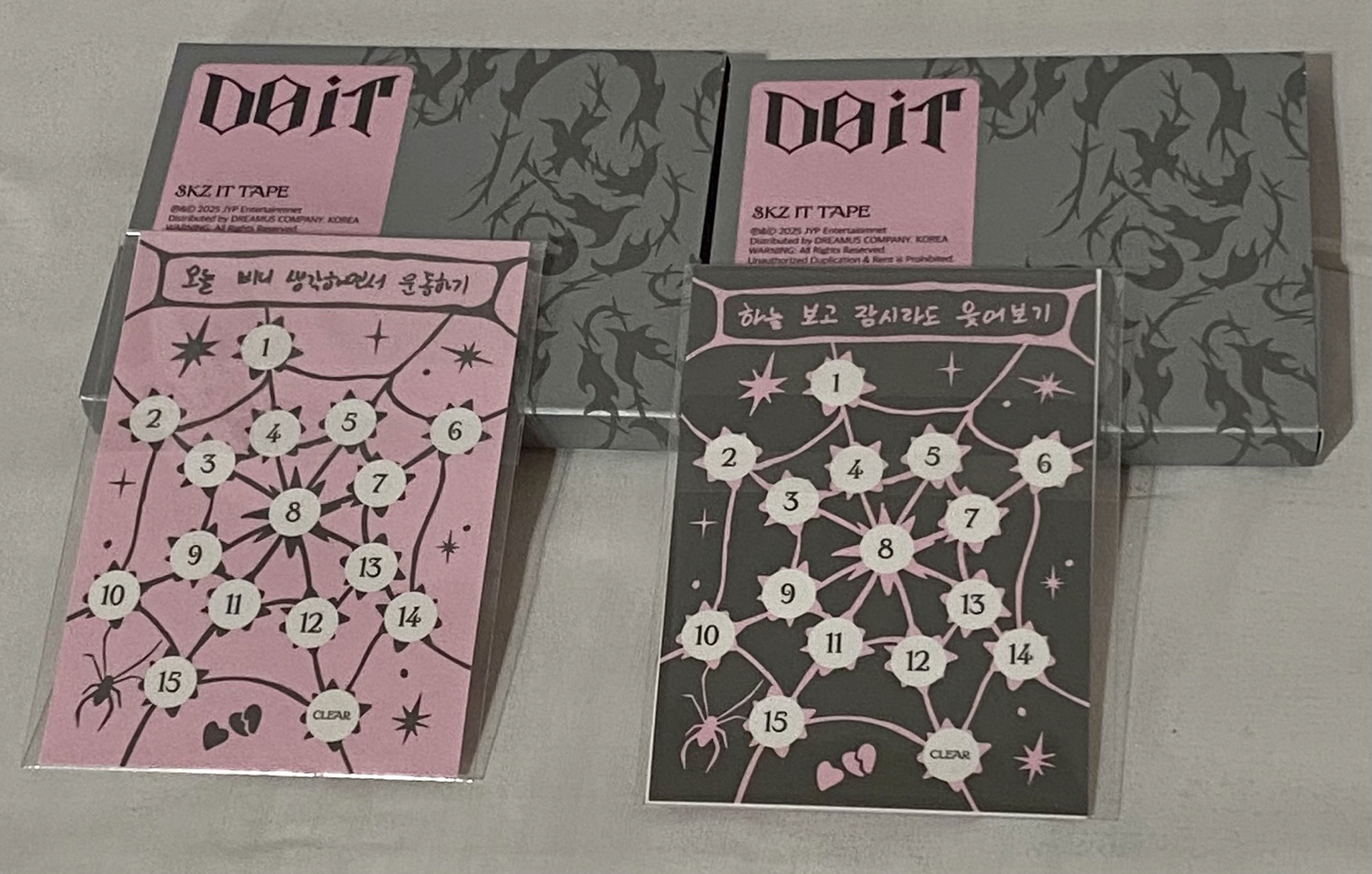 《Do IT》IT版/限量版/電子專/單封（空專）