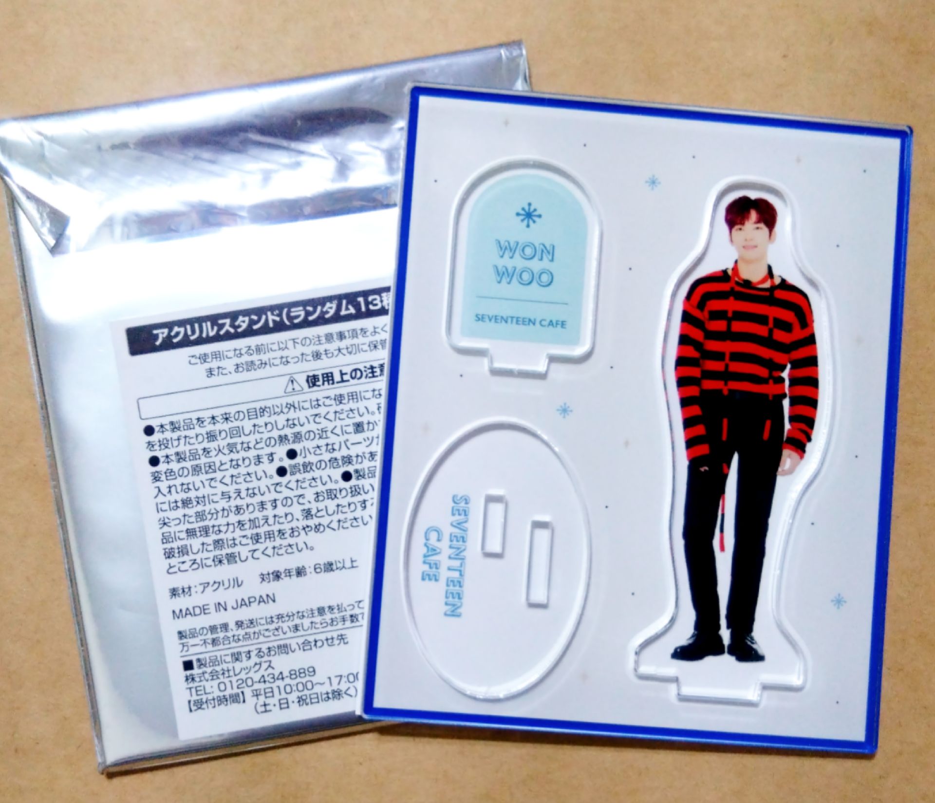 ❤️SVT  | 歷年 咖啡 徽章 立牌 圓 （100）