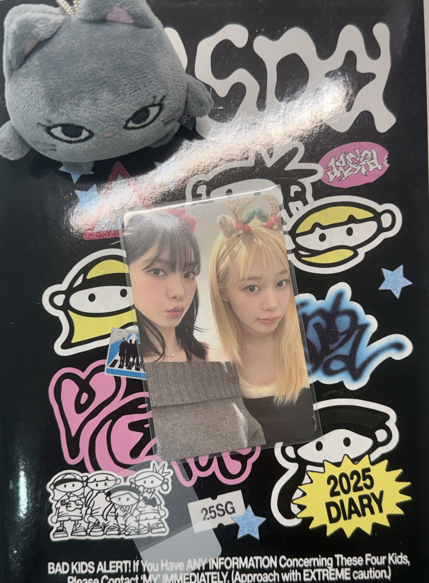 柚吉聖誕雙人卡