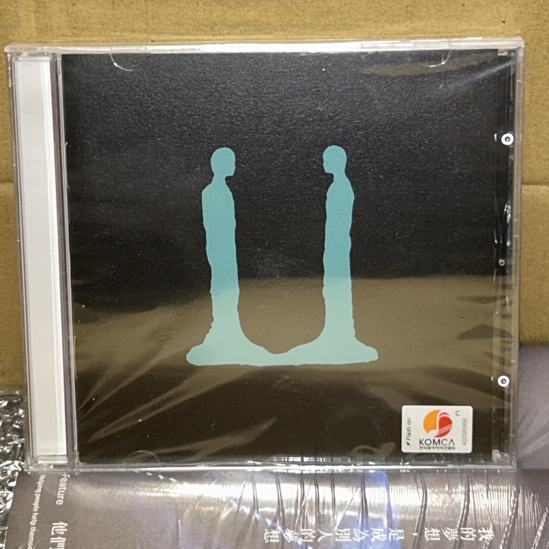 G-Dragon Übermensch 專輯 JEWEL ver.05 綠版