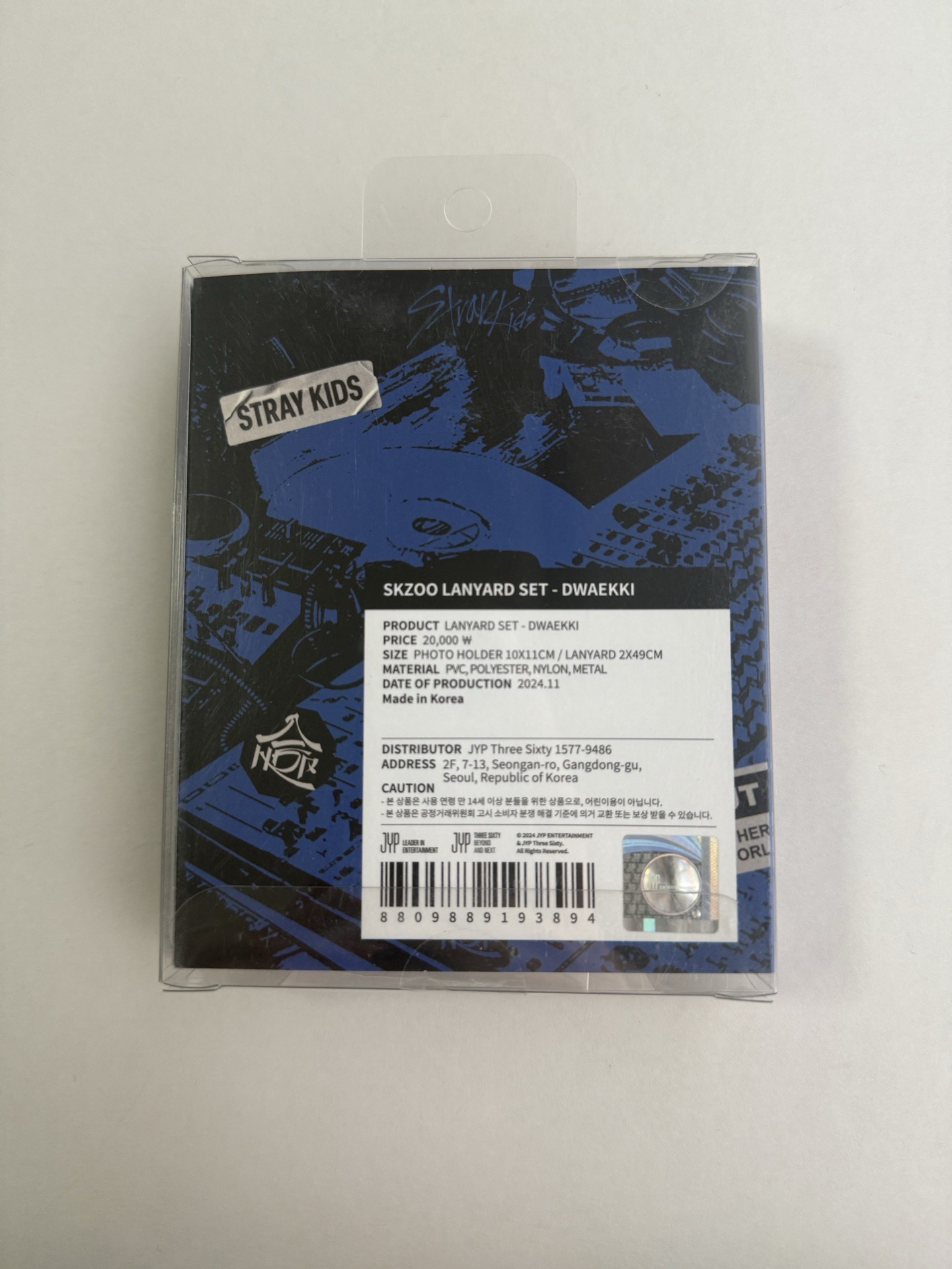 彰彬🐷🐰合HOP 快閃店卡套/全新未拆