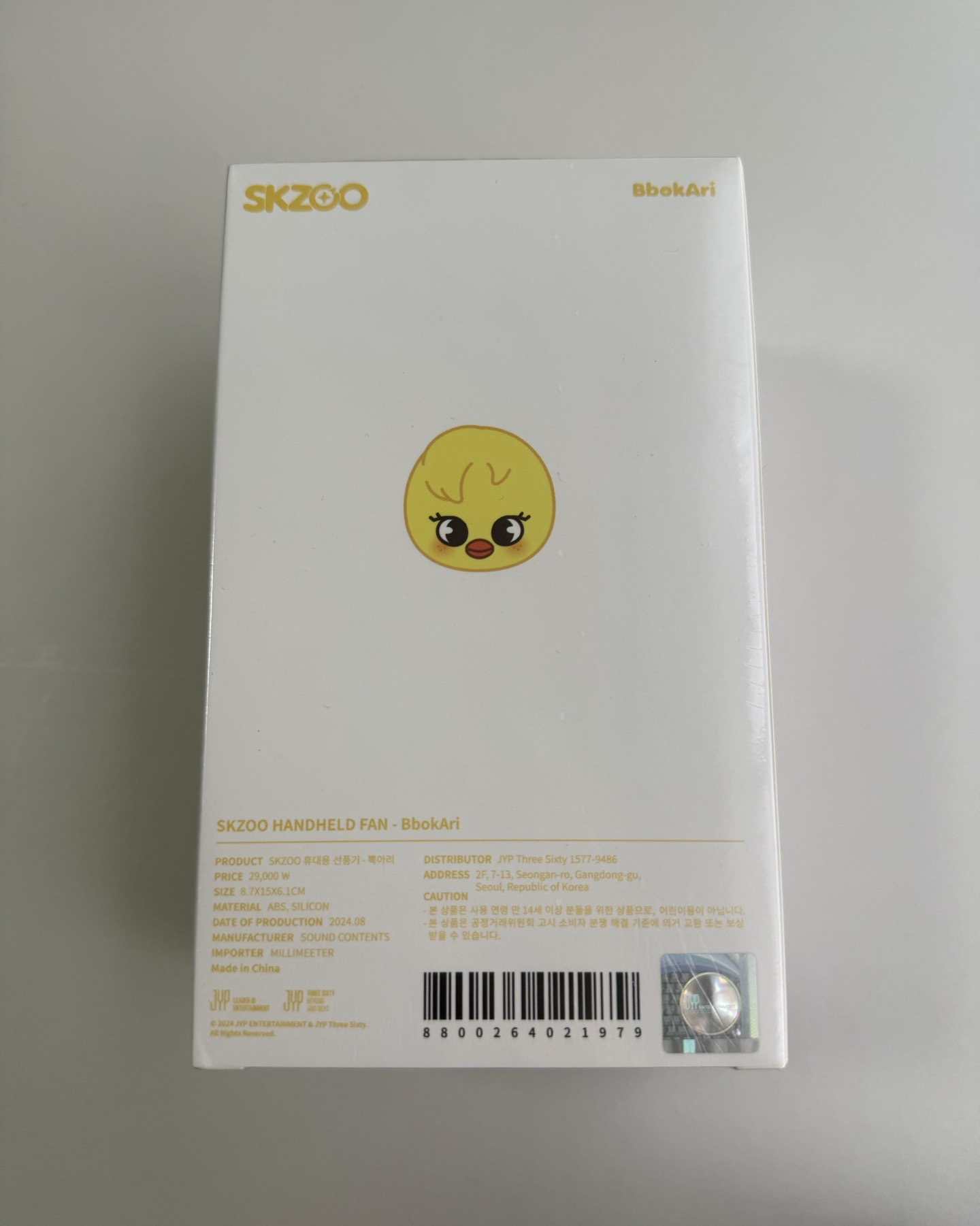 felix🐥3rd世巡風扇/全新未拆