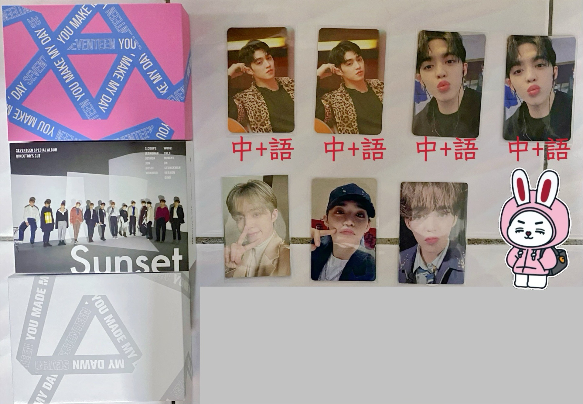 特二中字語音卡盤🍒