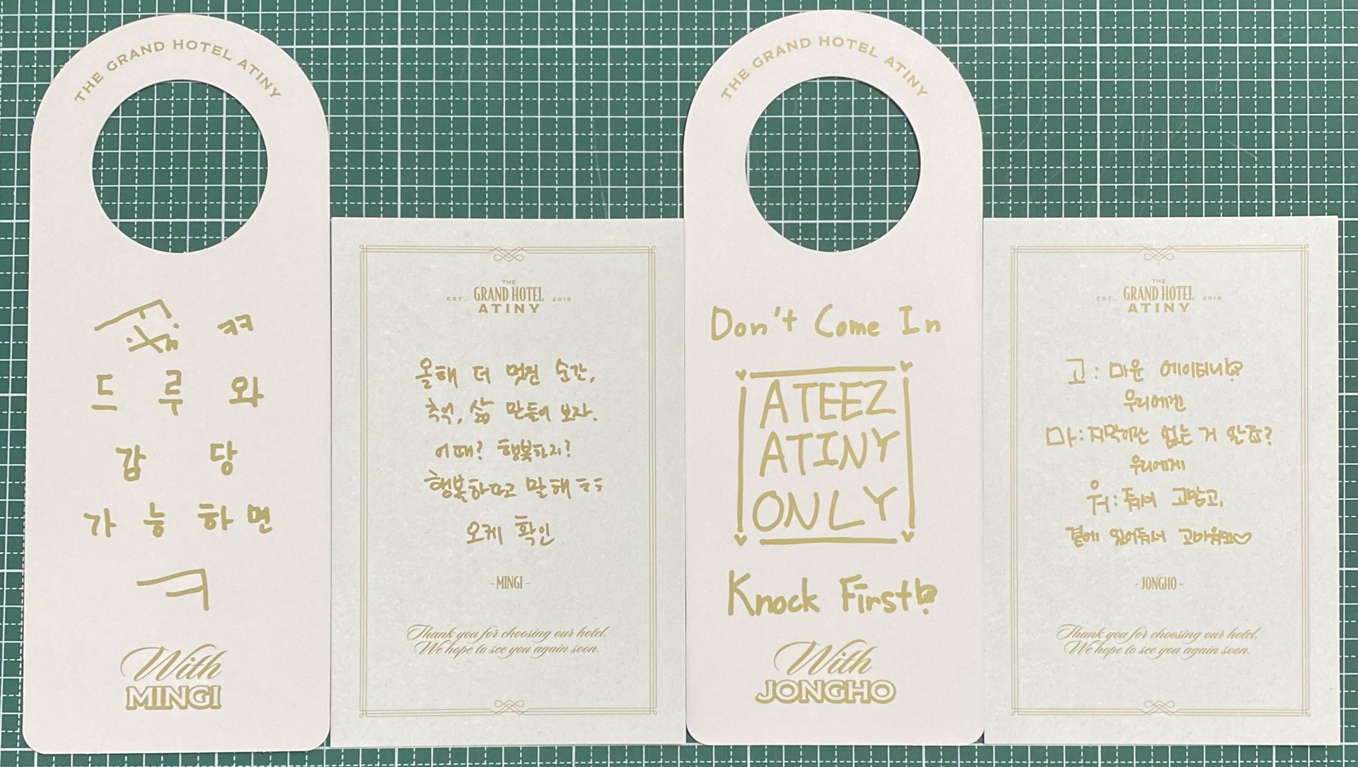 ATEEZ 六期會員禮 門把吊牌 明信片 旼琦 鍾浩