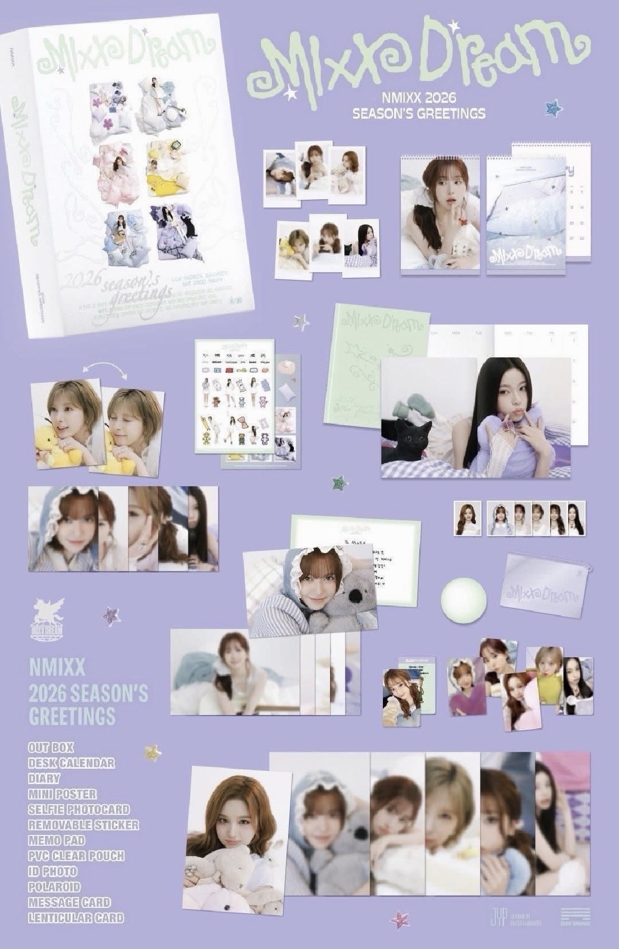 🐬2026年曆未拆