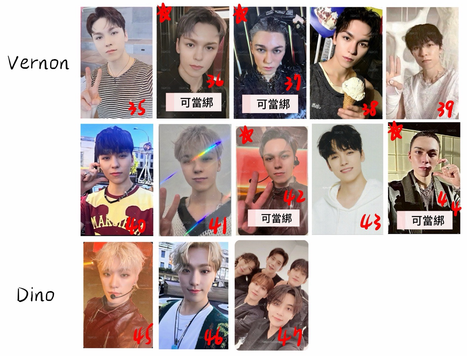 SVT各成員（無漢秀）