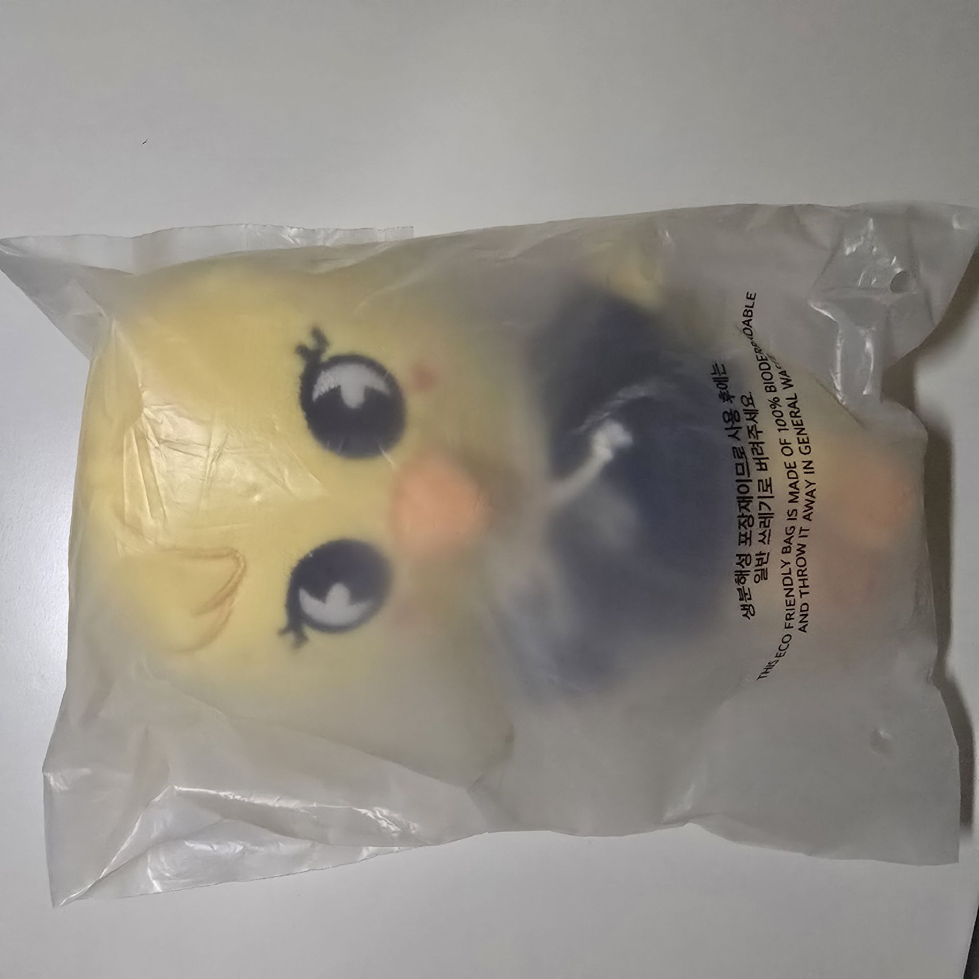 Stray Kids SKZOO 20公分娃 大娃🐥Felix 菲菲