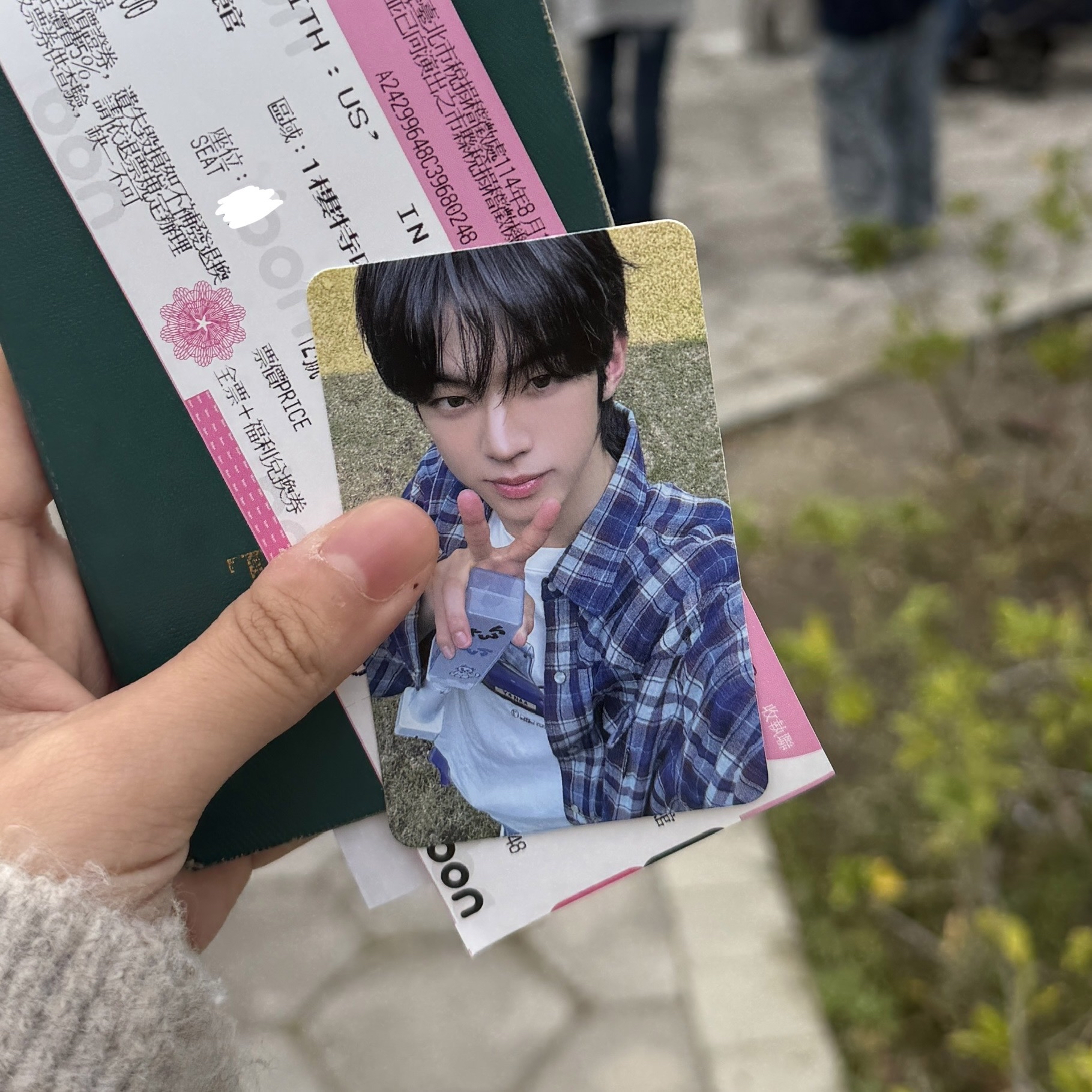 高雄粽卡金道勳