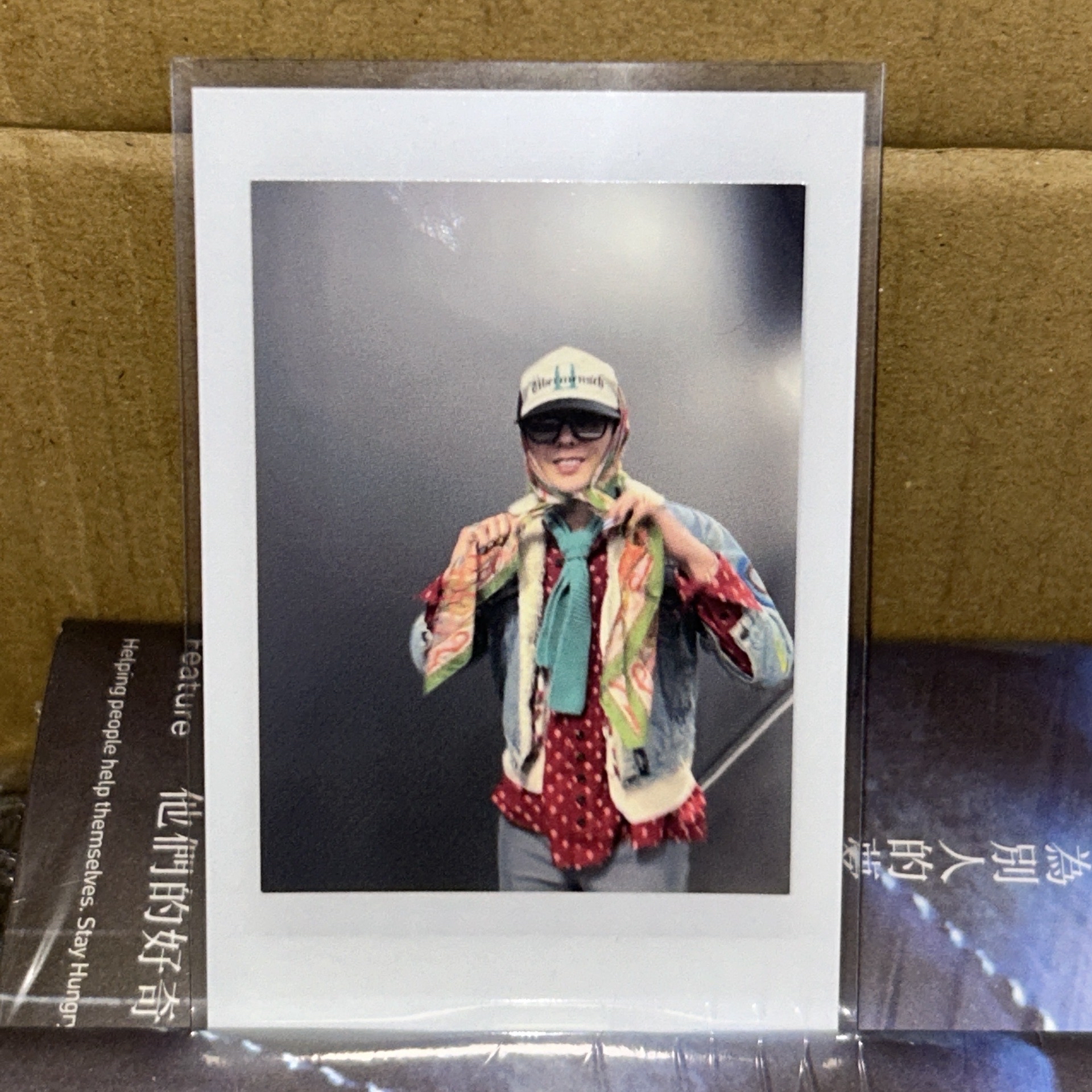 G-Dragon 世巡 滿額卡 Set A