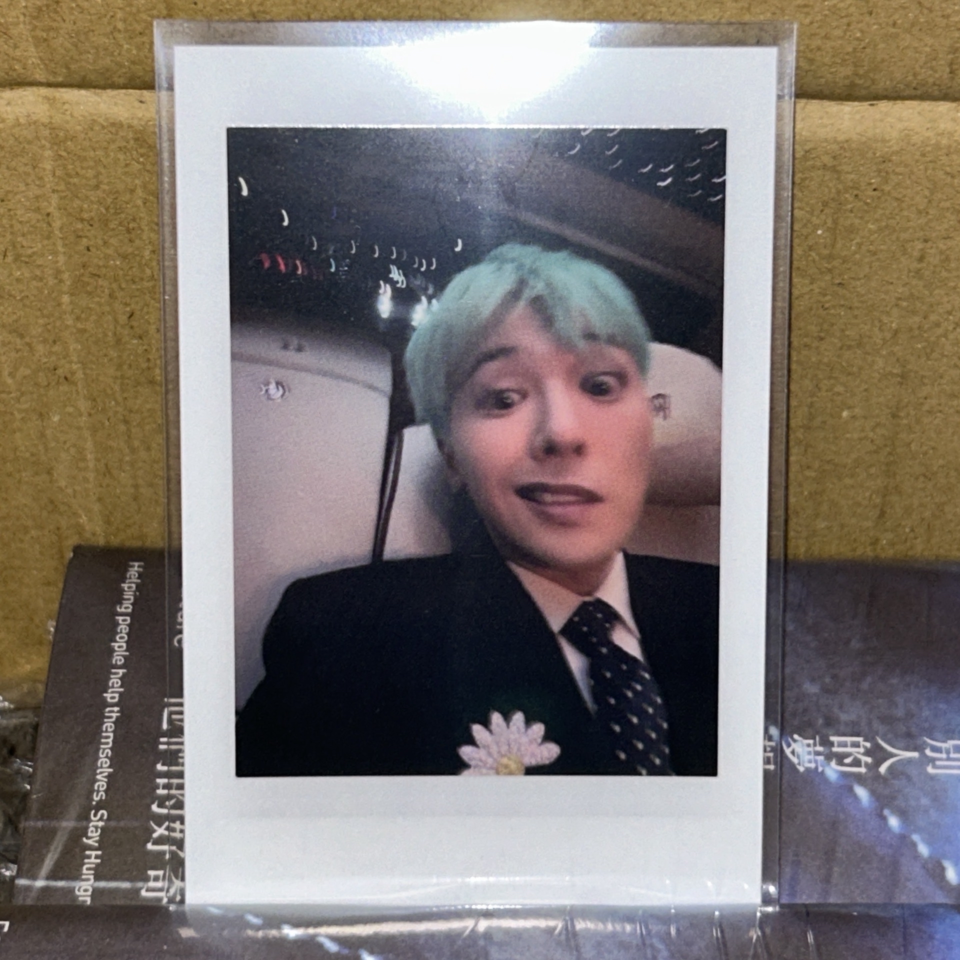 G-Dragon 世巡 滿額卡 Set A