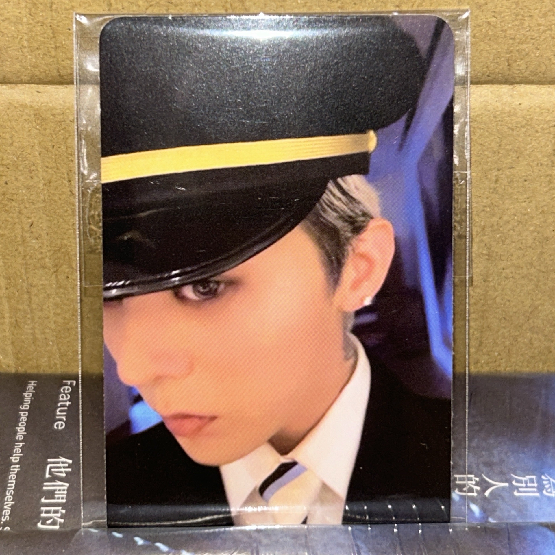 GD台北場 粽卡 FAM ZONE