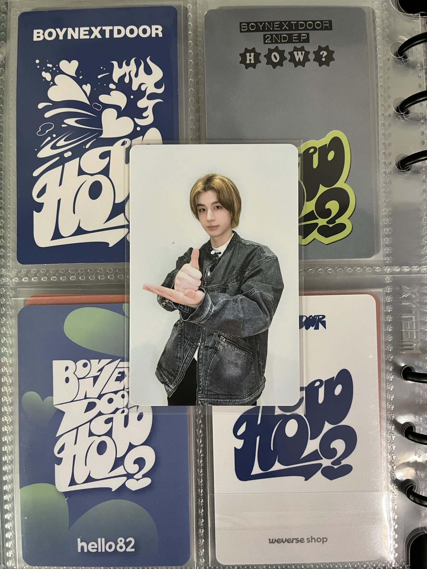 李涵 澀谷線下滿額