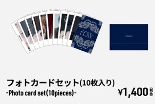 MISAMO 小卡組拆售