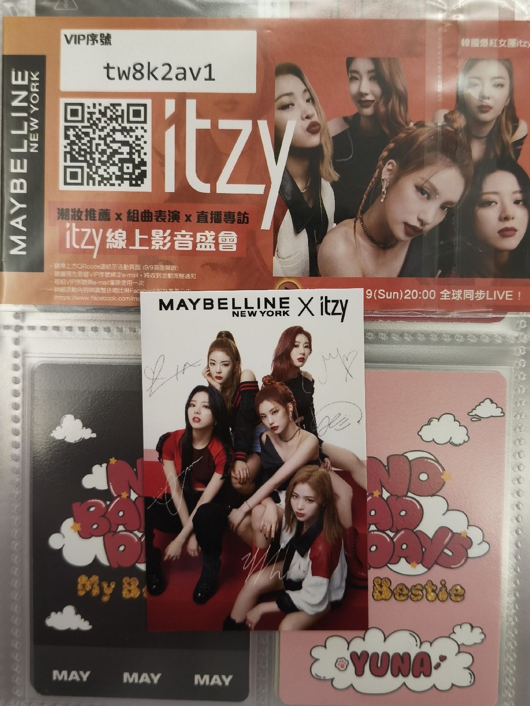 ITZY 💄 maybelline 團卡
