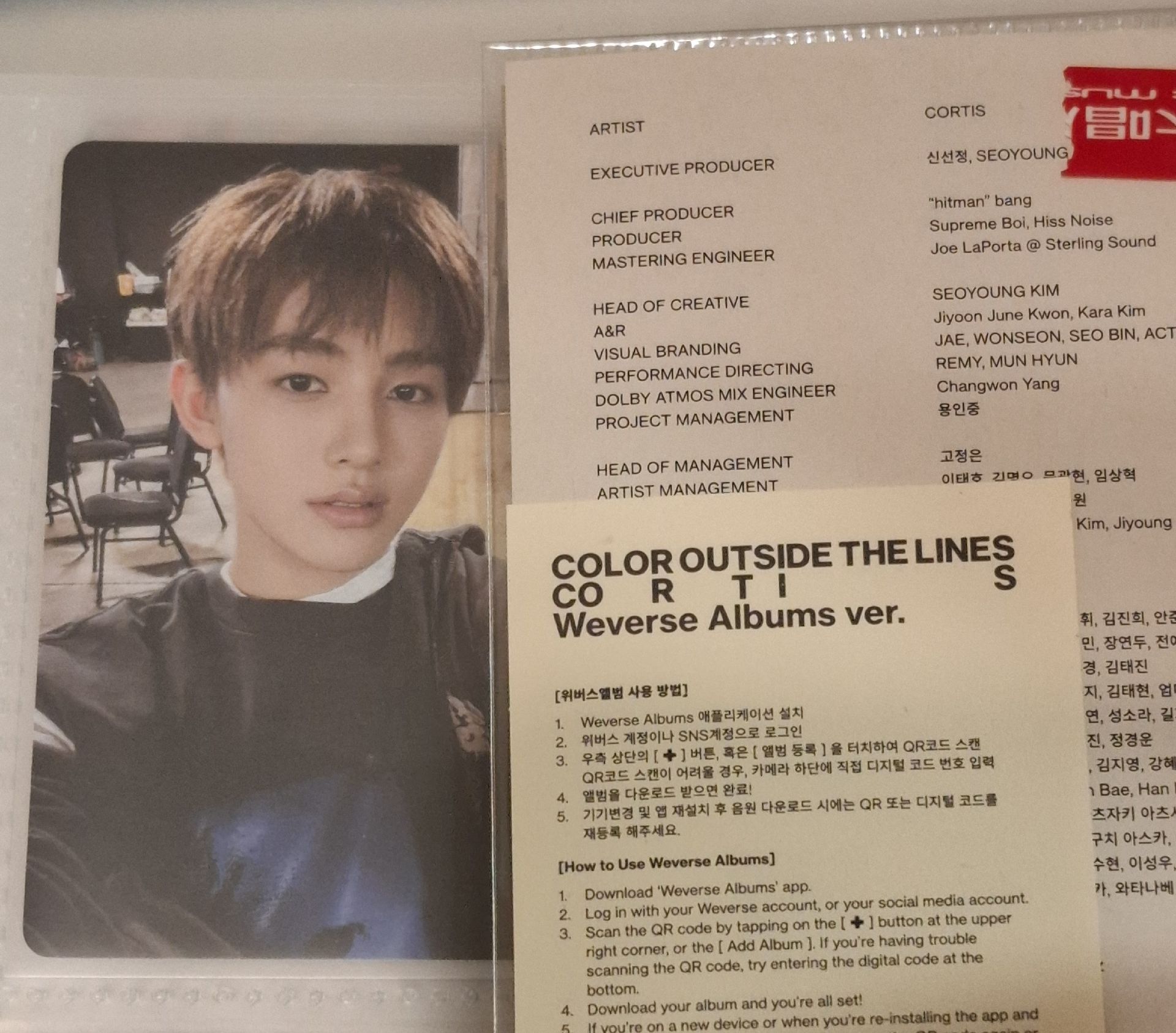 成玹電子專A 僅卡