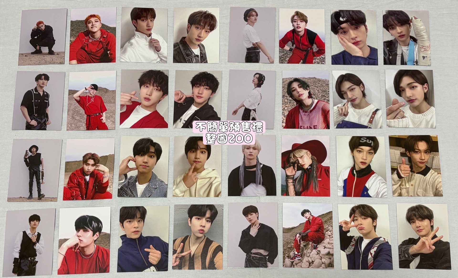 STRAY KIDS 小卡（購買前先看下方商品資訊