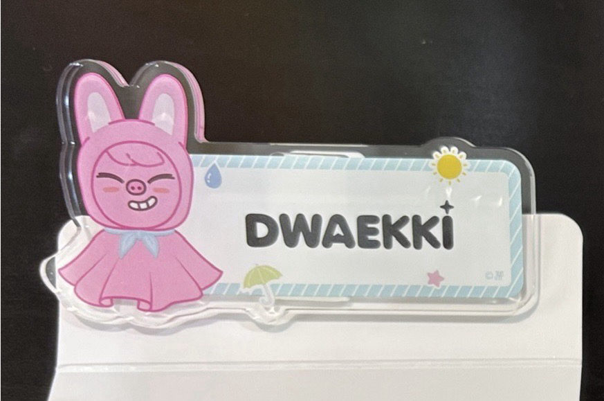 SKZ skzoo 豬兔姓名牌