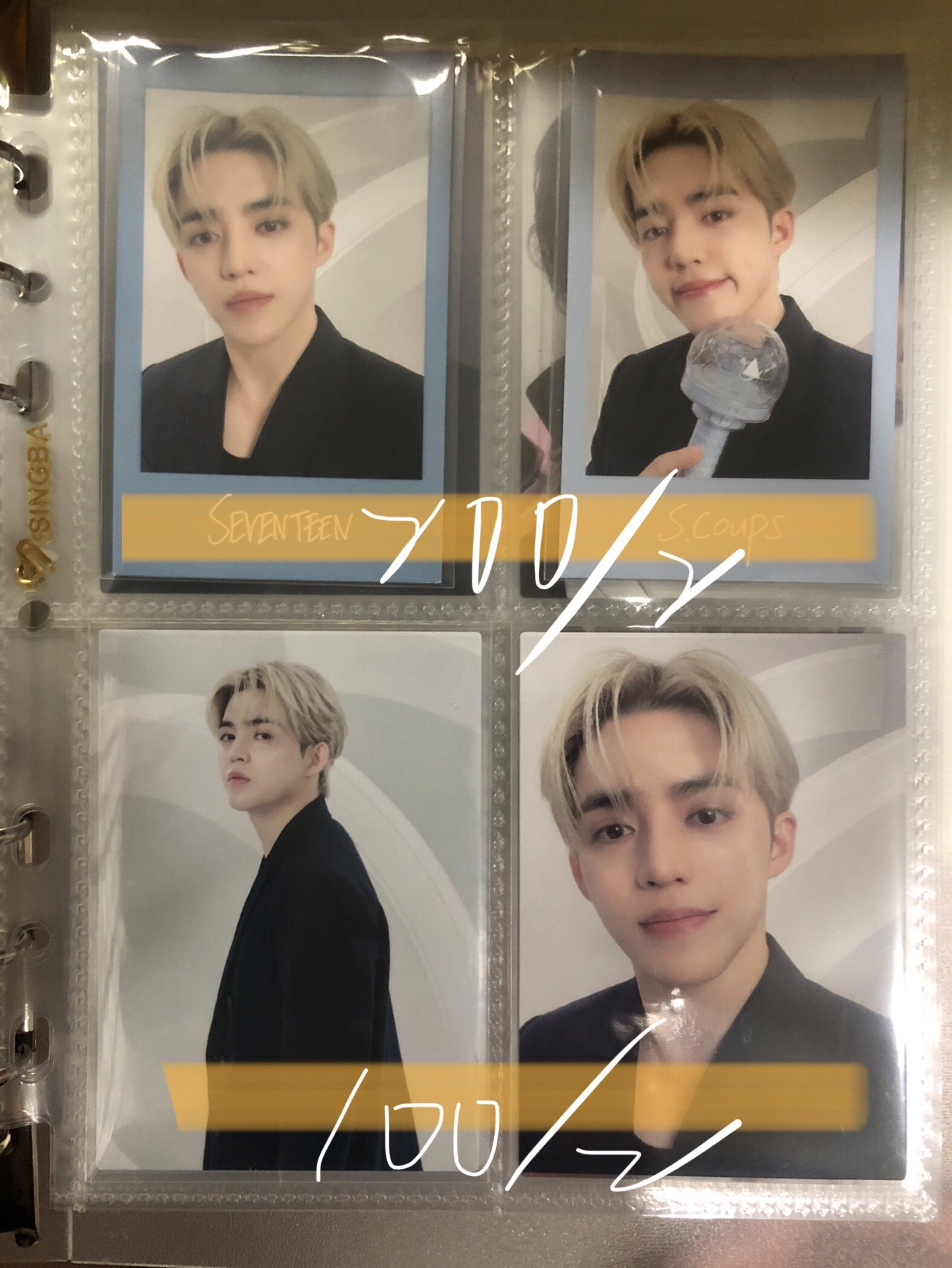 勳大頭吊飾和哲小盤