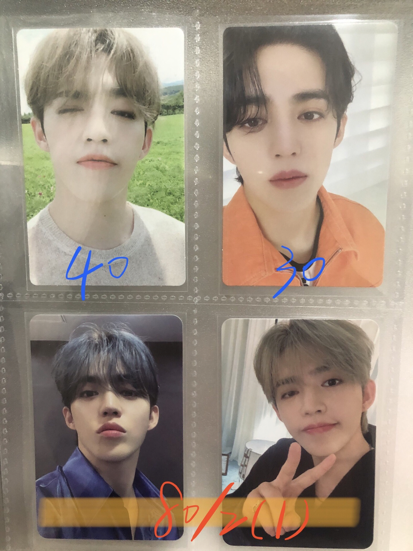 勳大頭吊飾和哲小盤