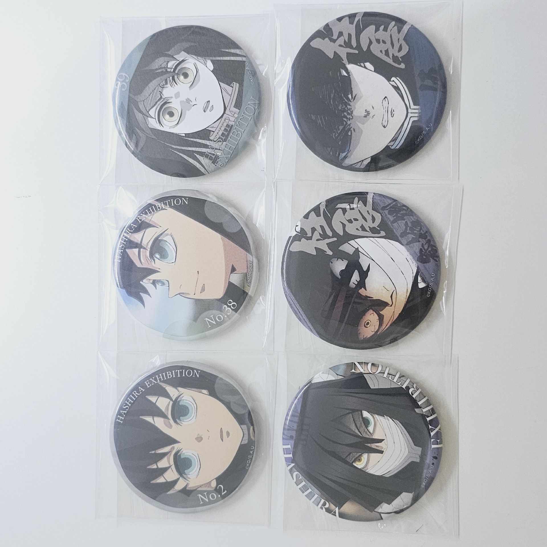 柱展圓徽 義勇 時透 伊黑