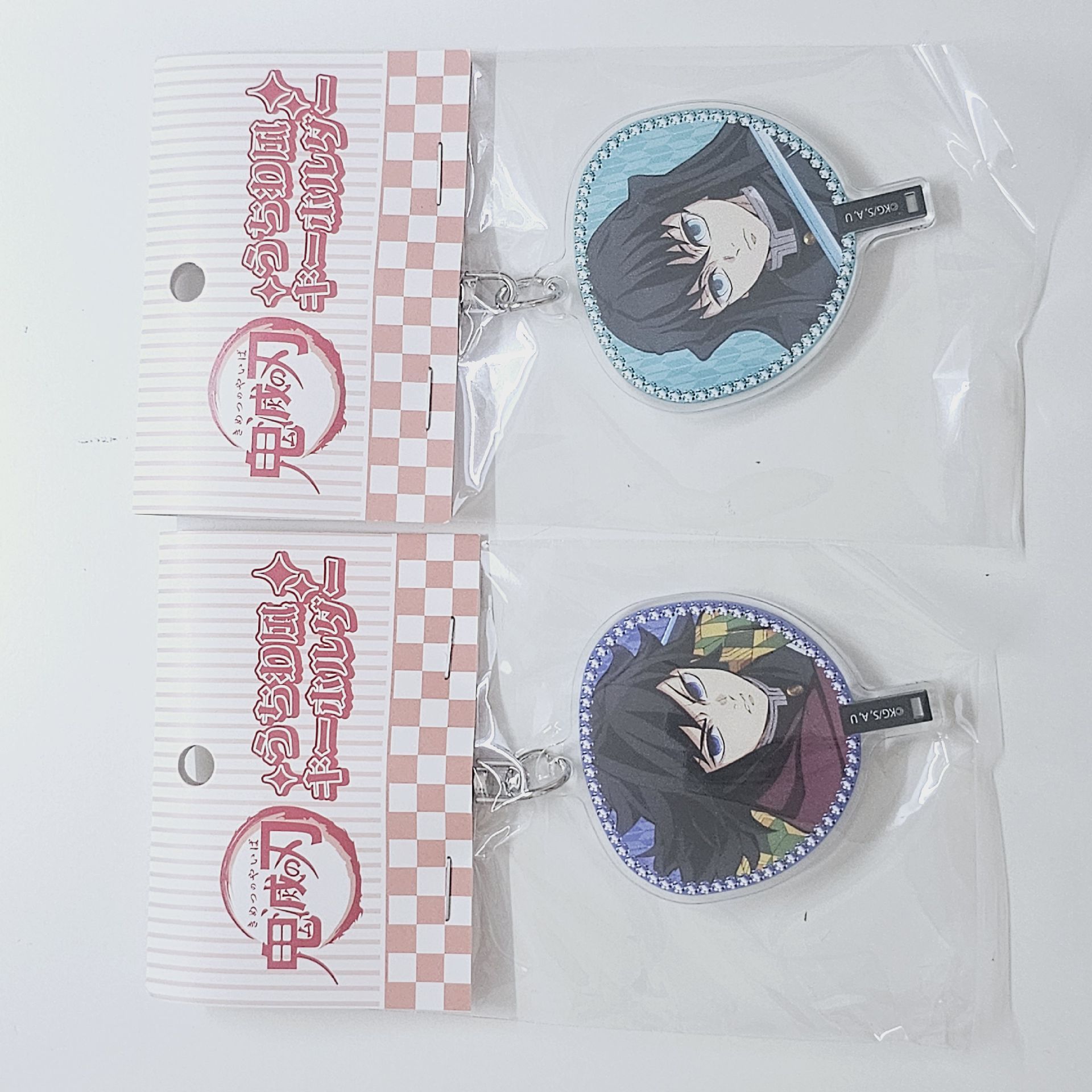 義勇 時透 應援扇吊飾