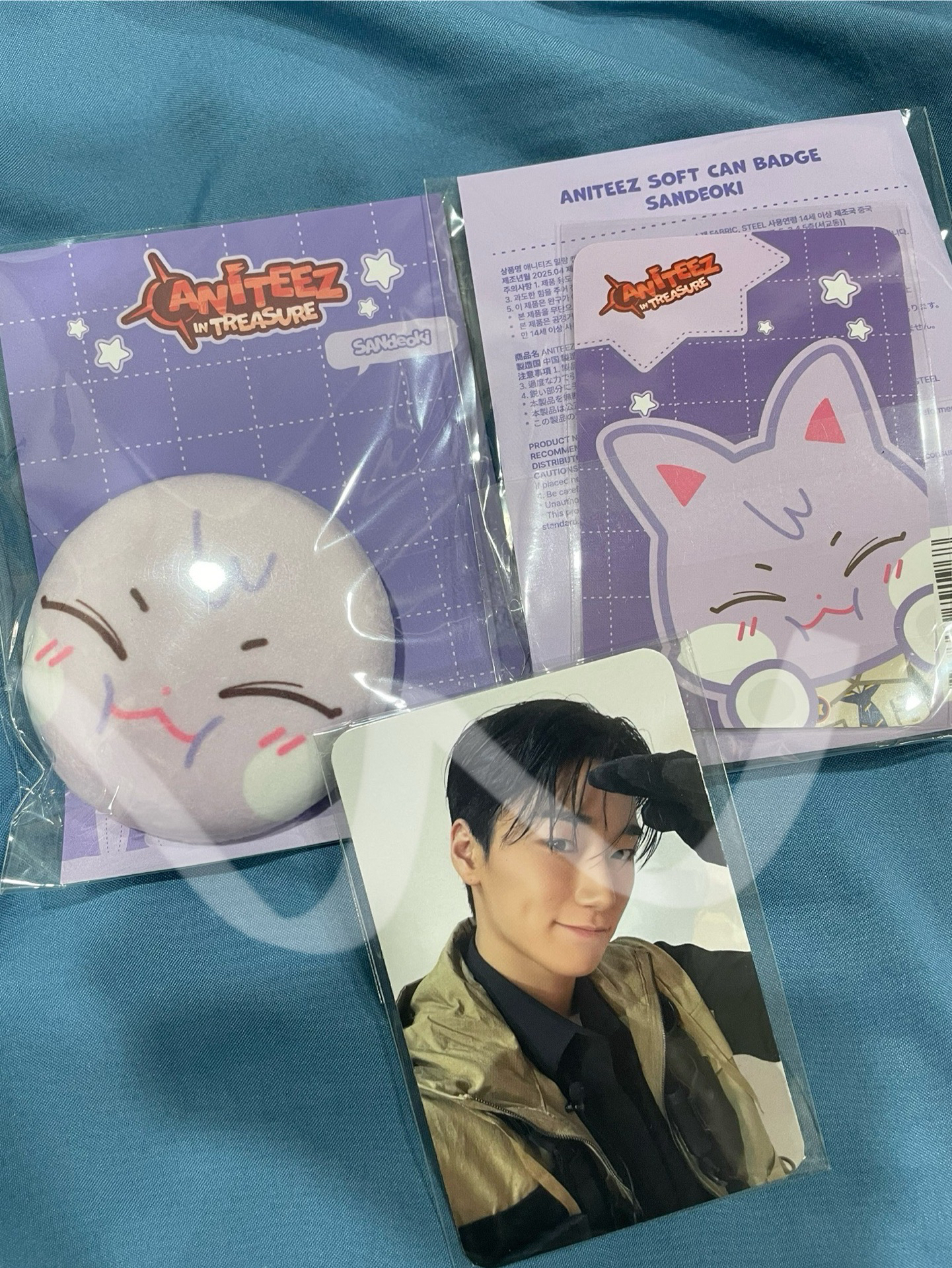 傘（送滿額卡）