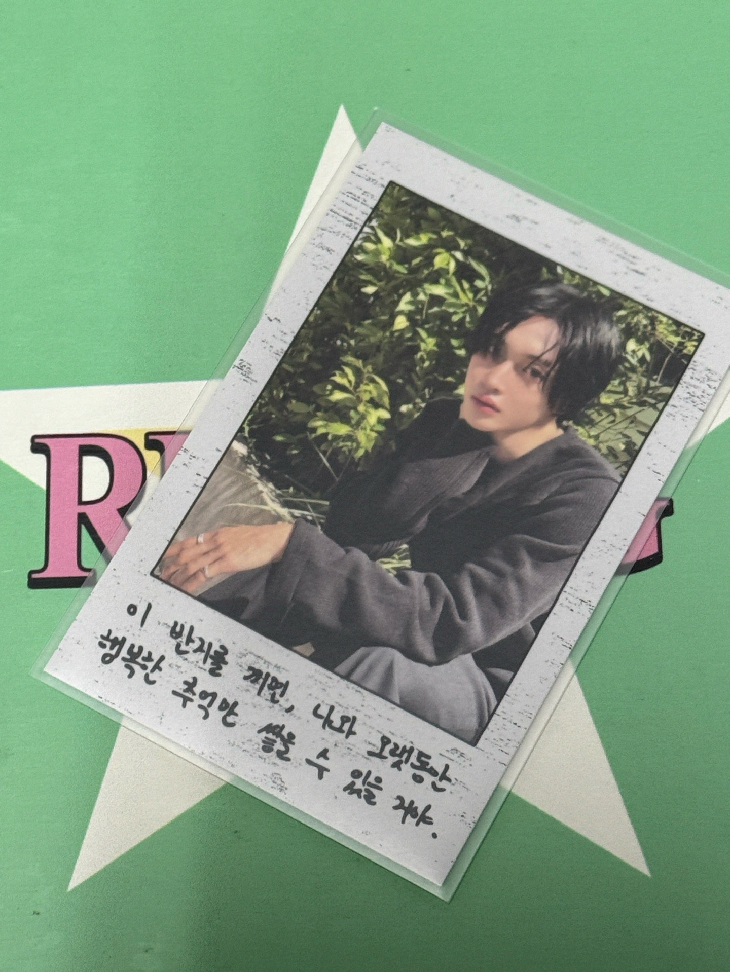 元彬 25年曆後續戒指拍立得