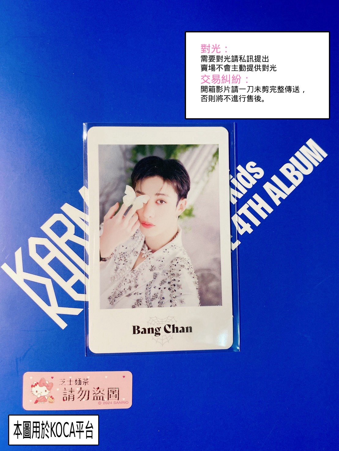 2nd 世巡 周邊卡 日本安可場周 小卡組