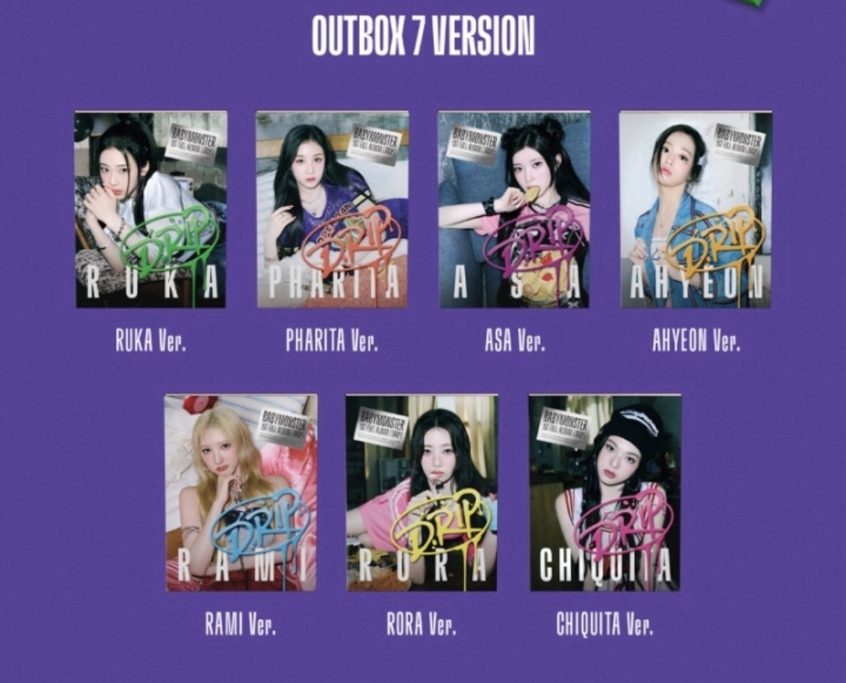 正規一專輯 全新未拆 賢