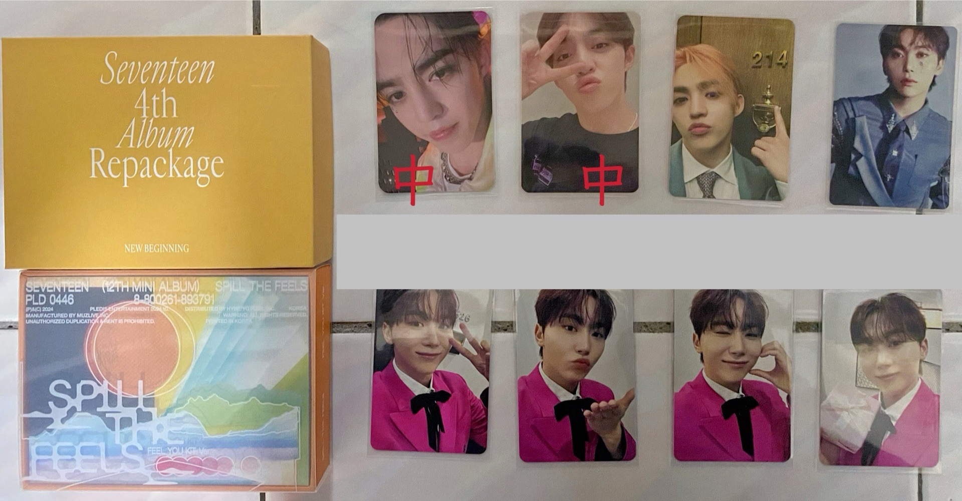 正四中字卡背盤🍒