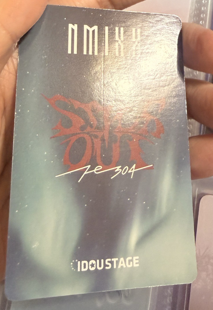 NMIXX 愛豆驛站2.0 幸運卡 薛