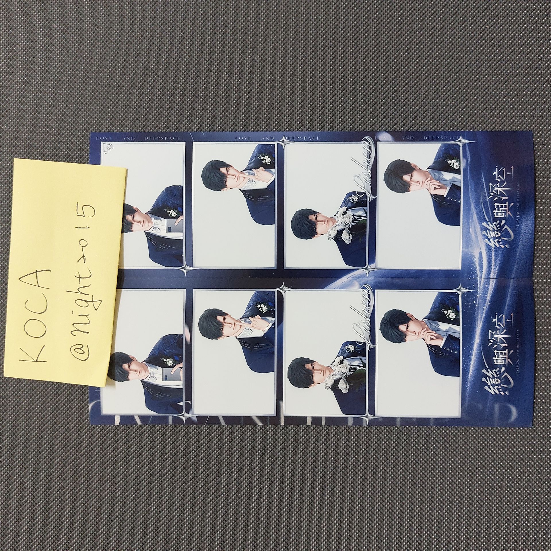 現貨 婚卡空白拍貼 沈星回 黎深 祁煜 秦徹 人生四格 戀與深空