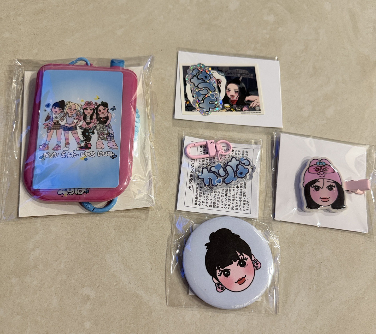 aespa 2024東蛋場週 內褲兔聯名卡套/扭蛋