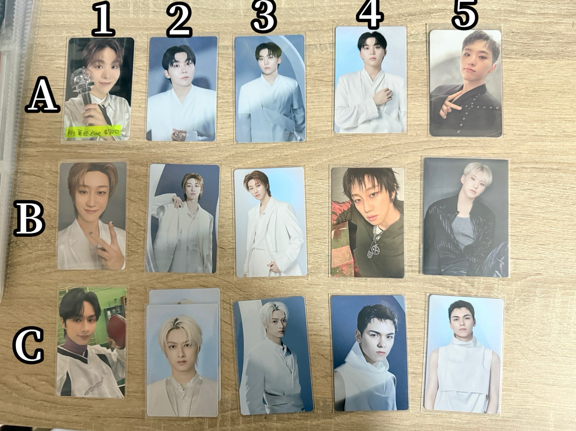 Seventeen 專區 多燦