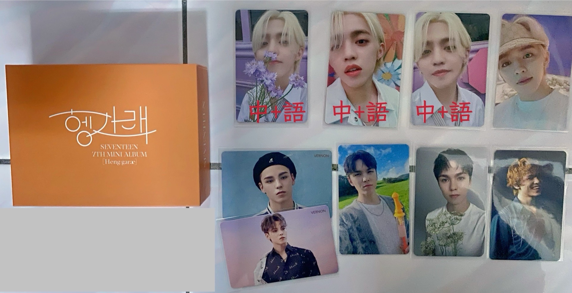 迷八中字語音卡盤🍒