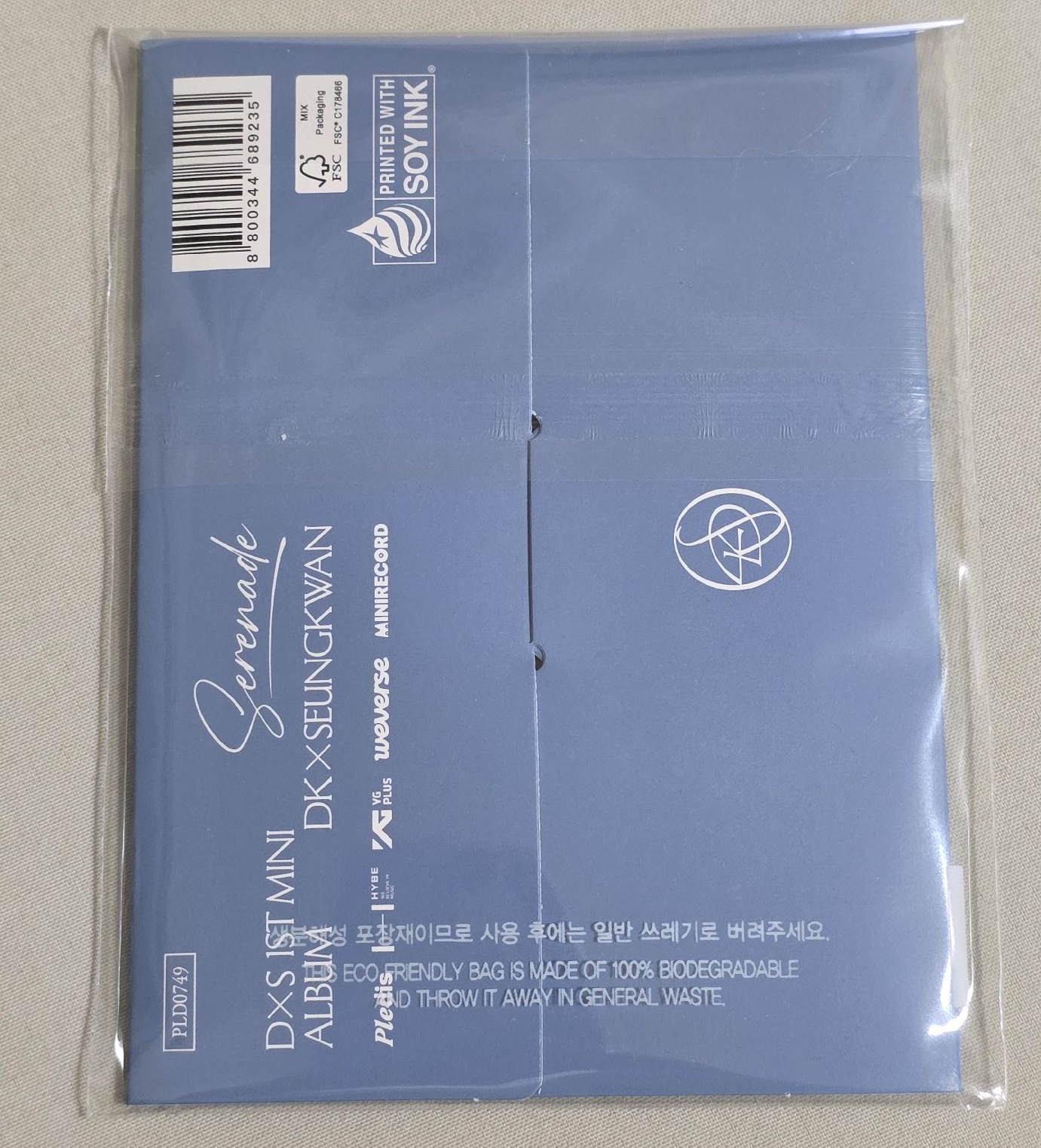 DxS 未拆 電子專