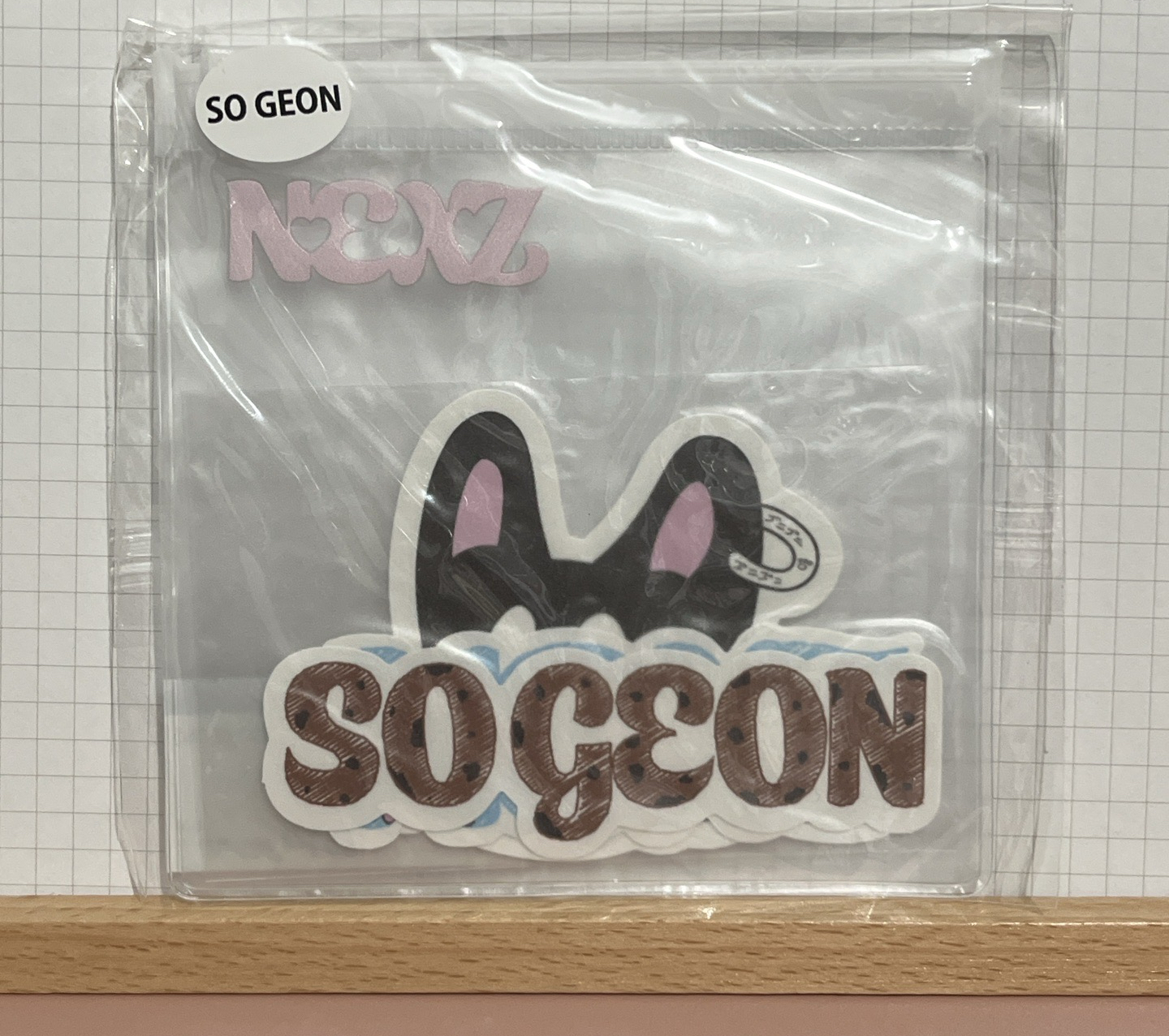 【可直拍】情人節貼紙組