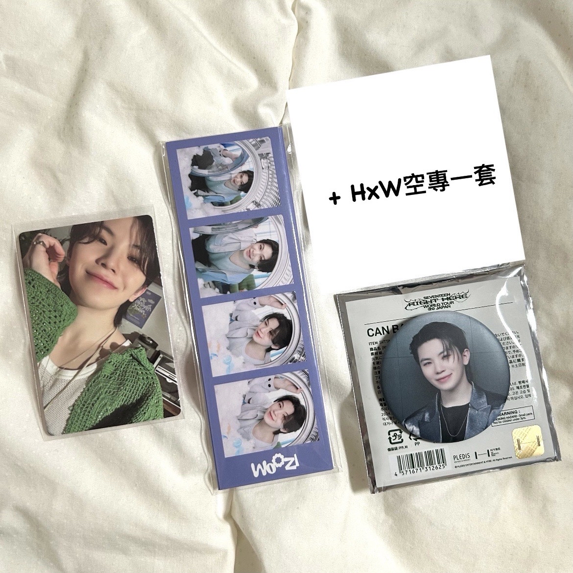 勳｜綠衣勳小盤