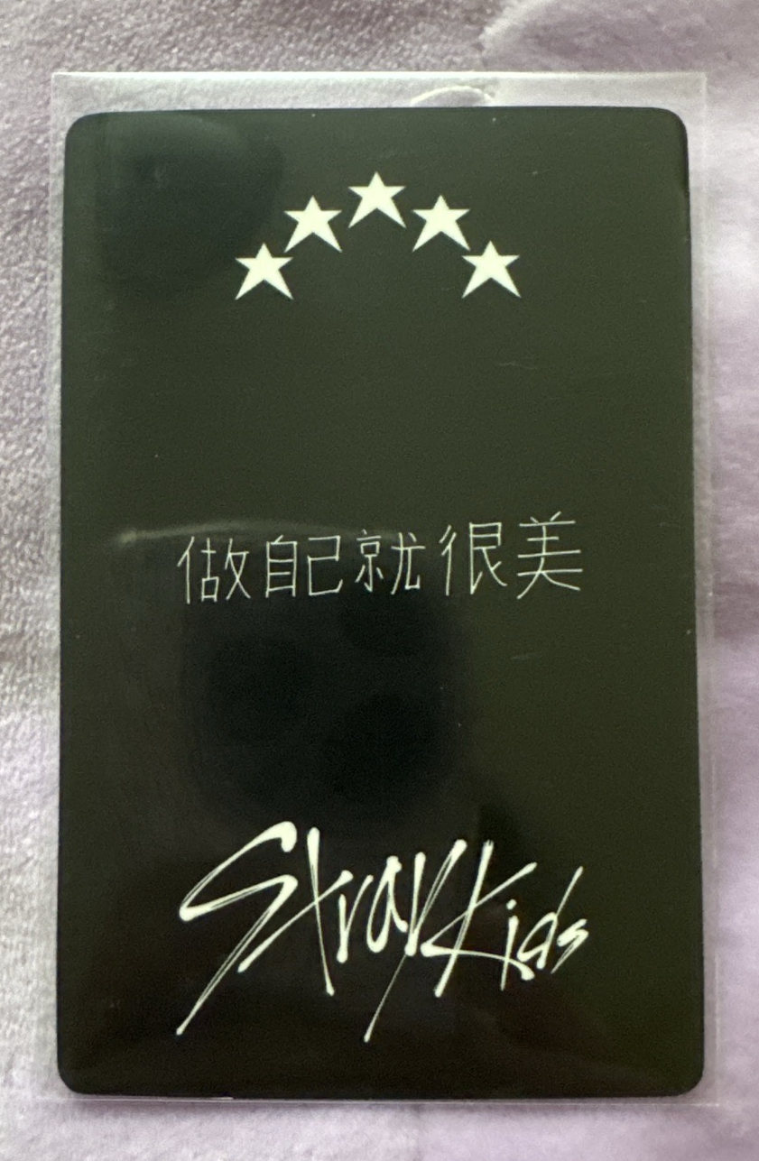 5star 一直娛末場 城（中文卡背）