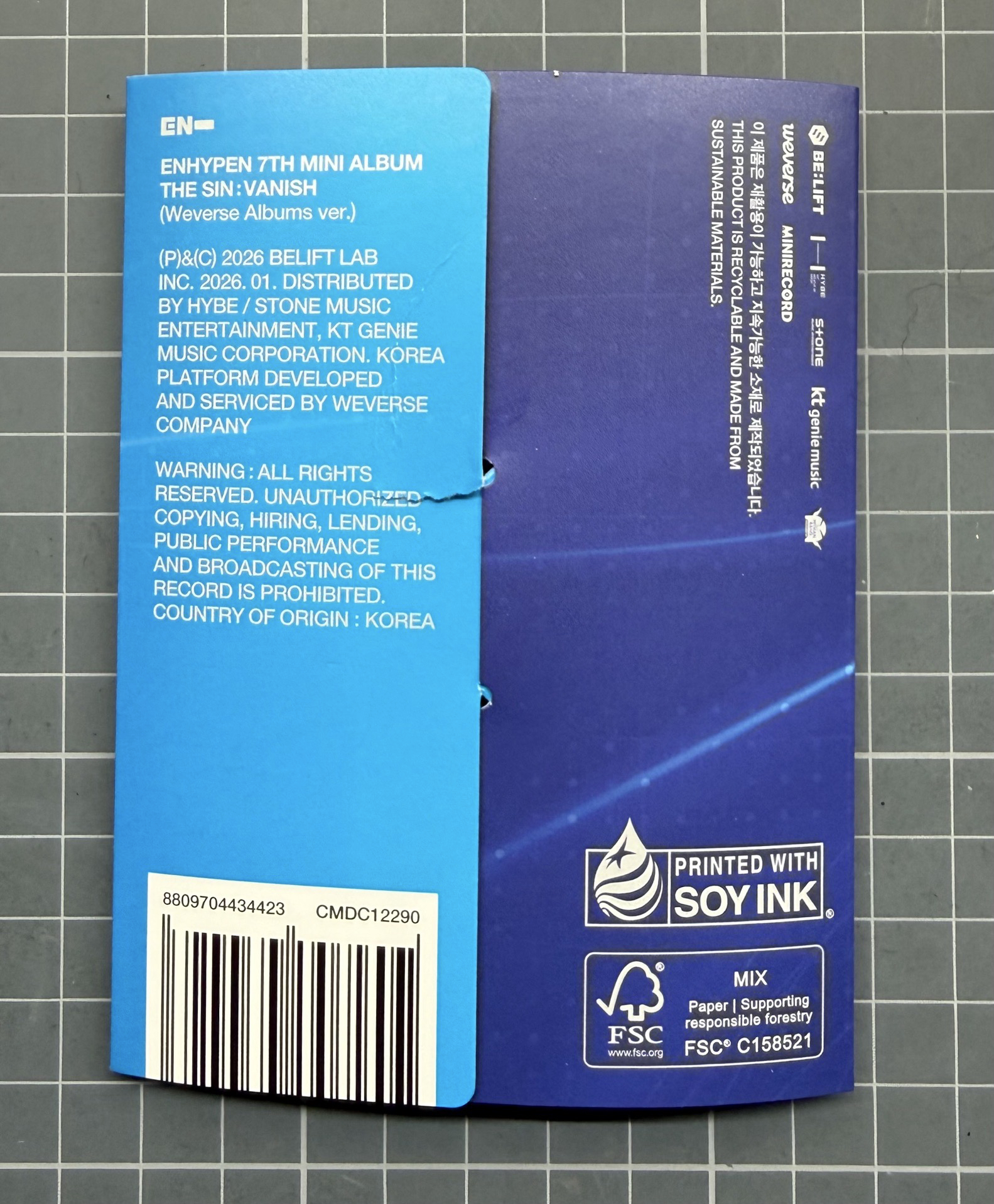 迷七訓力電子專