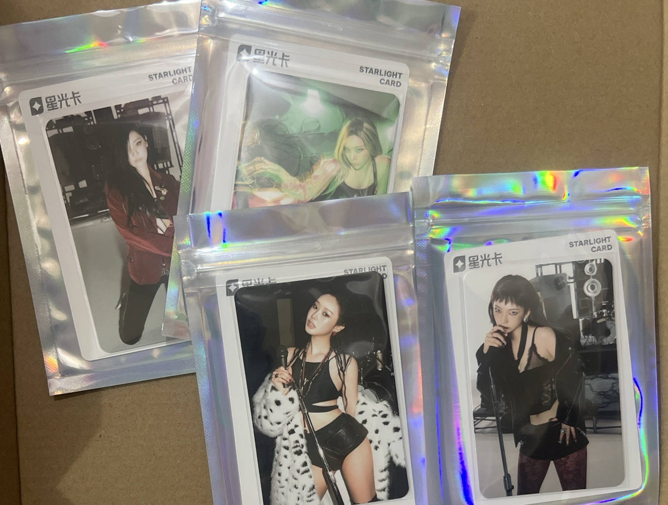 rich man 一星一套