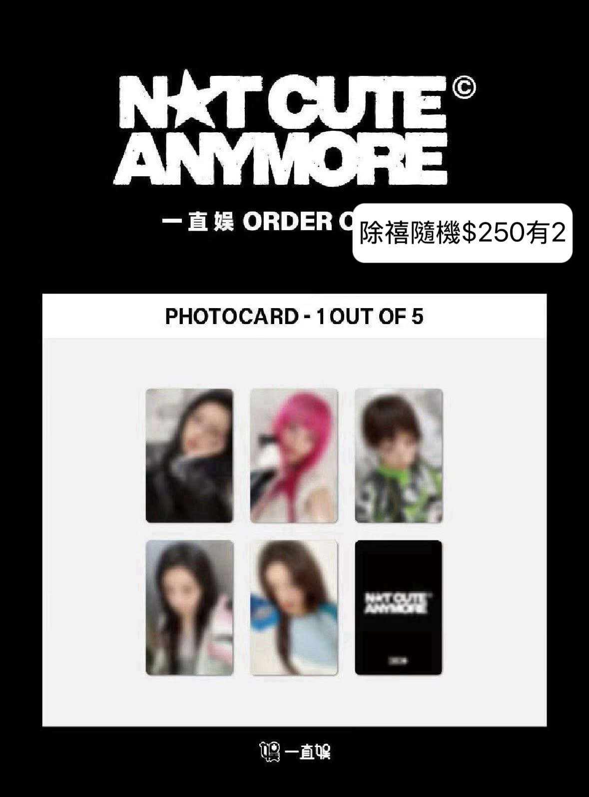 大盤 總價21645 不可直拍 需私訊給賣場