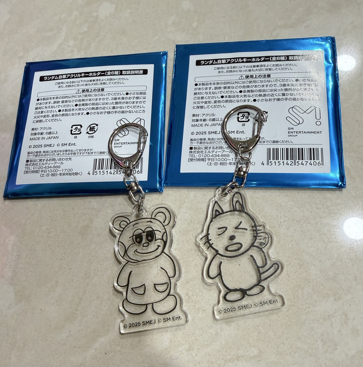 壓克力吊飾栗子扣+兔貓鴨不拆