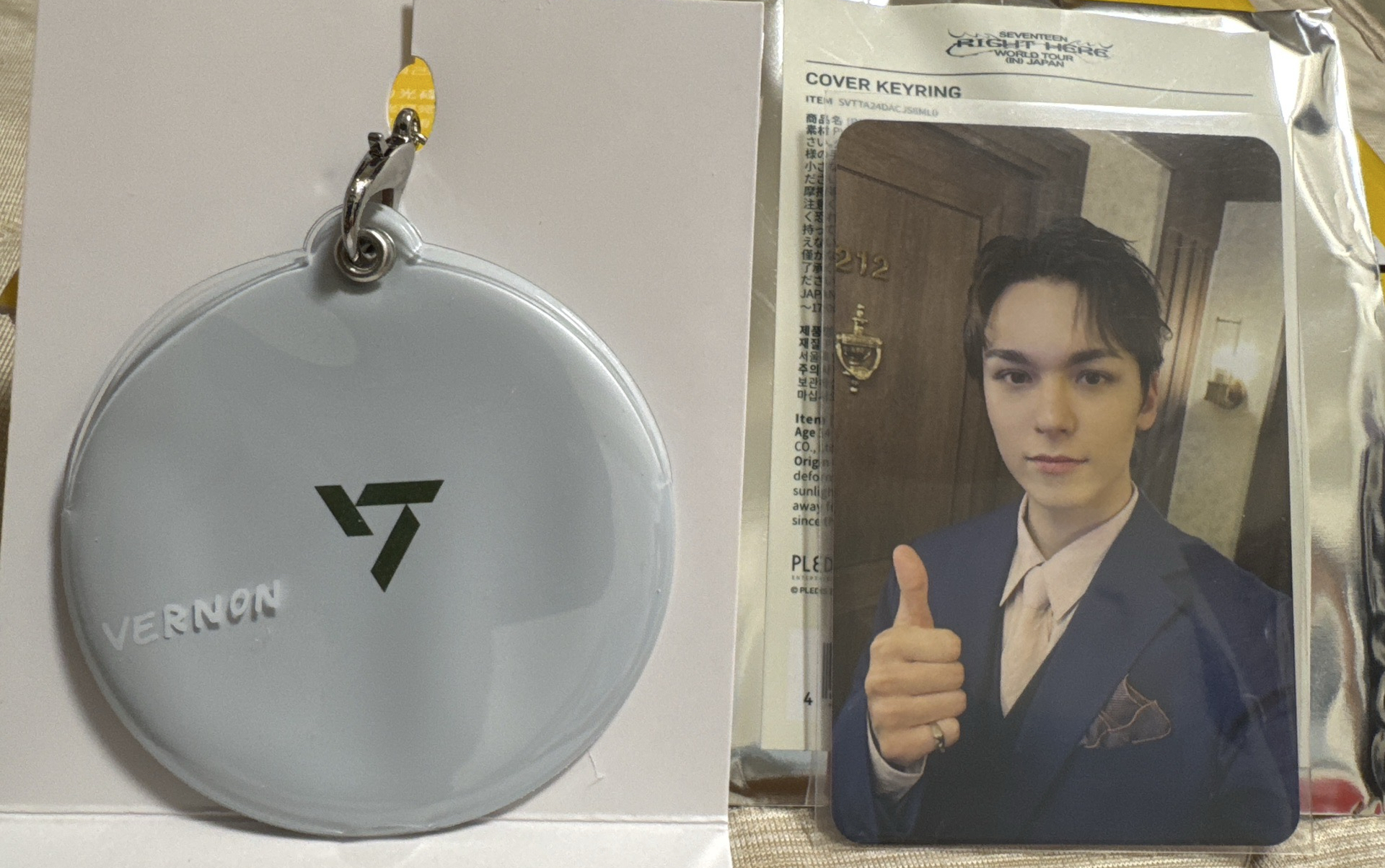 小扇套➕克拉盤 率