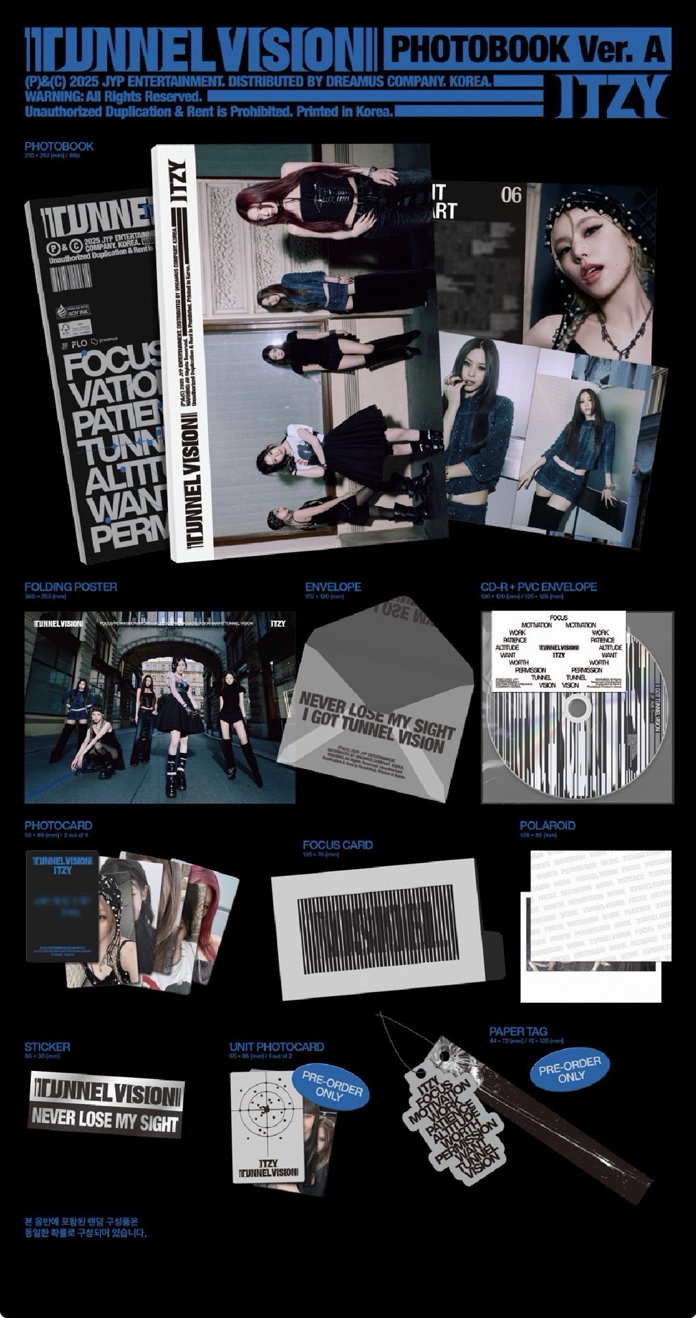 TNVS 未拆專 Photo book A版