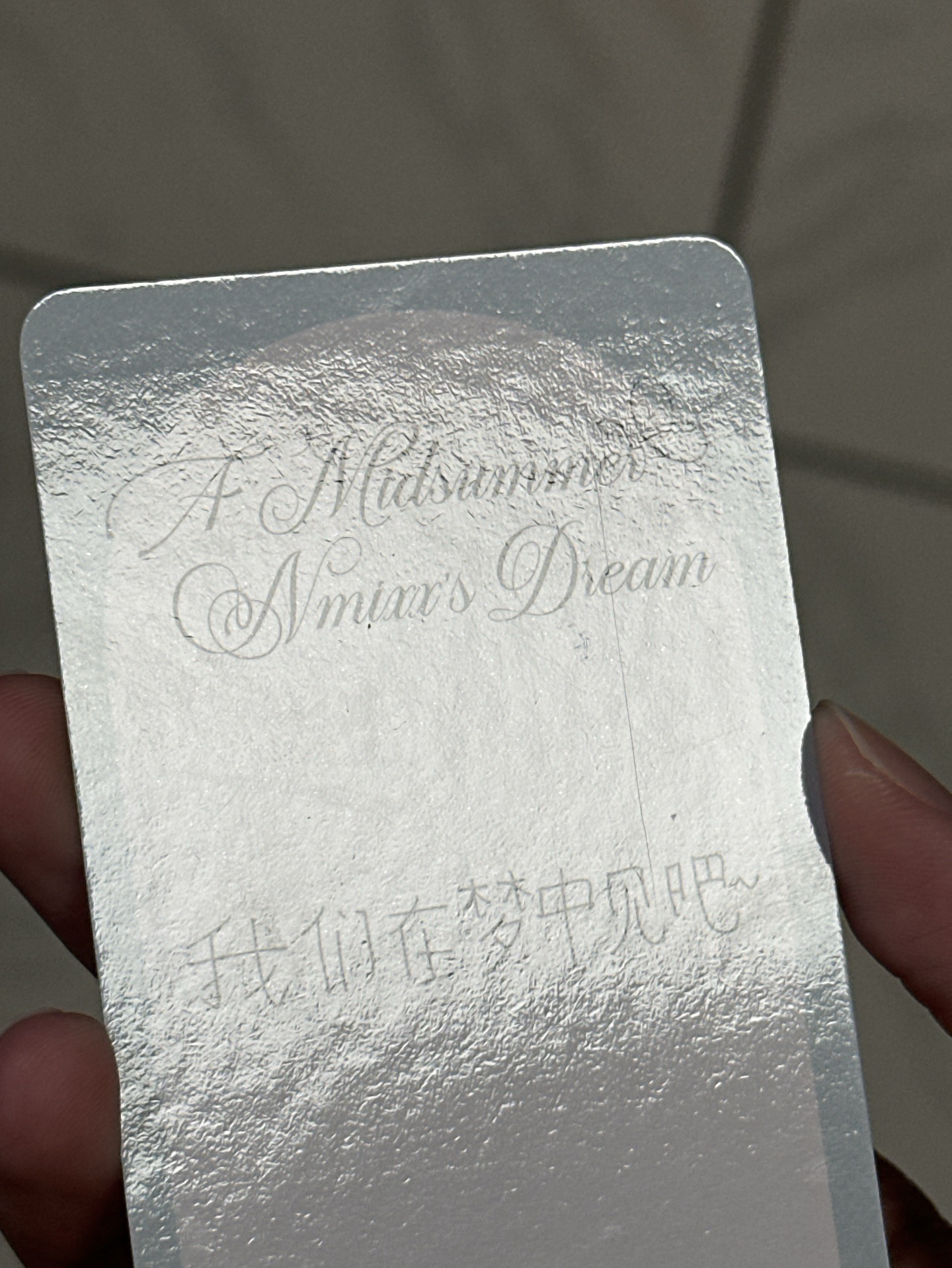 出廠瑕+卡背劃痕（p3、4）