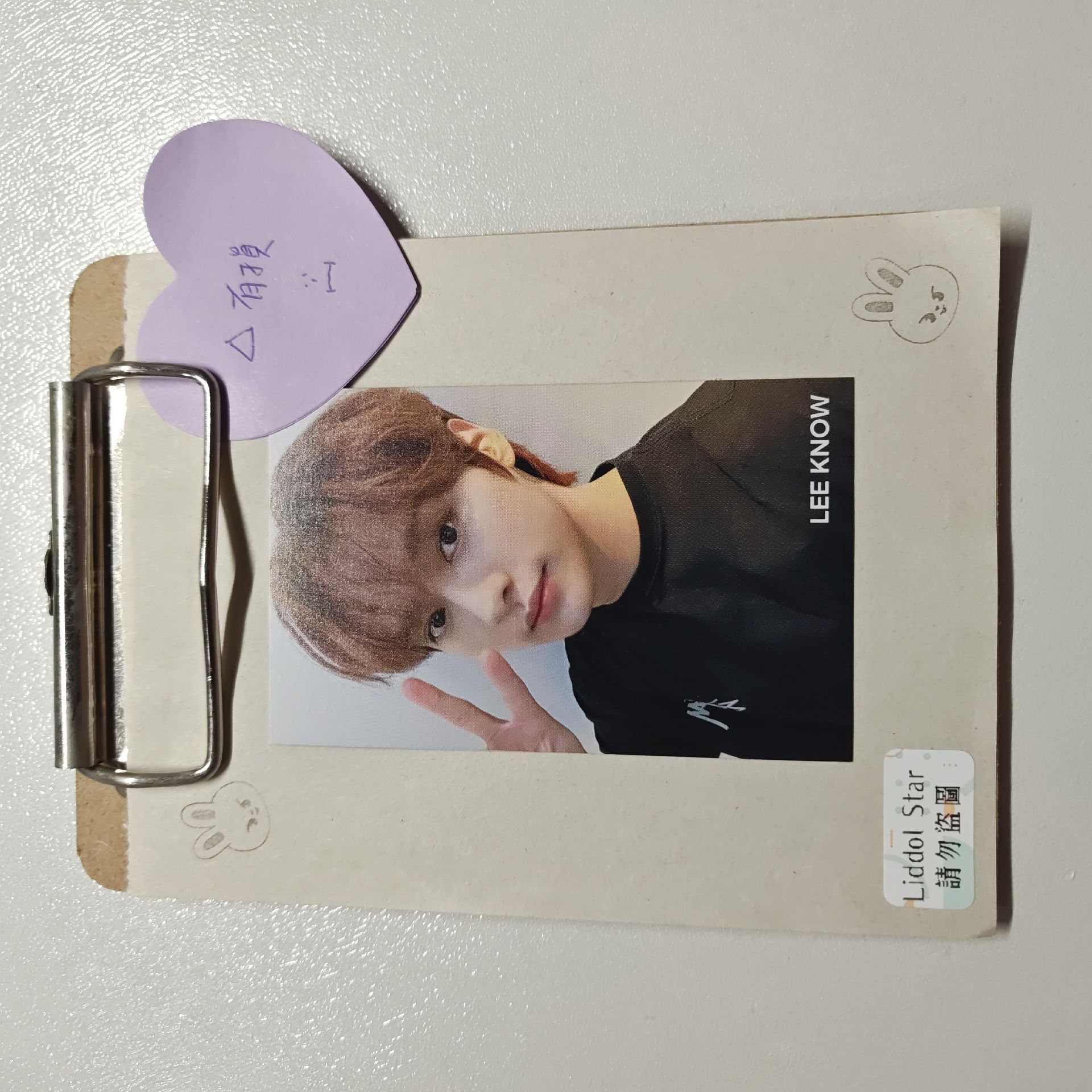 Stray Kids 旻浩 5-STAR 特典