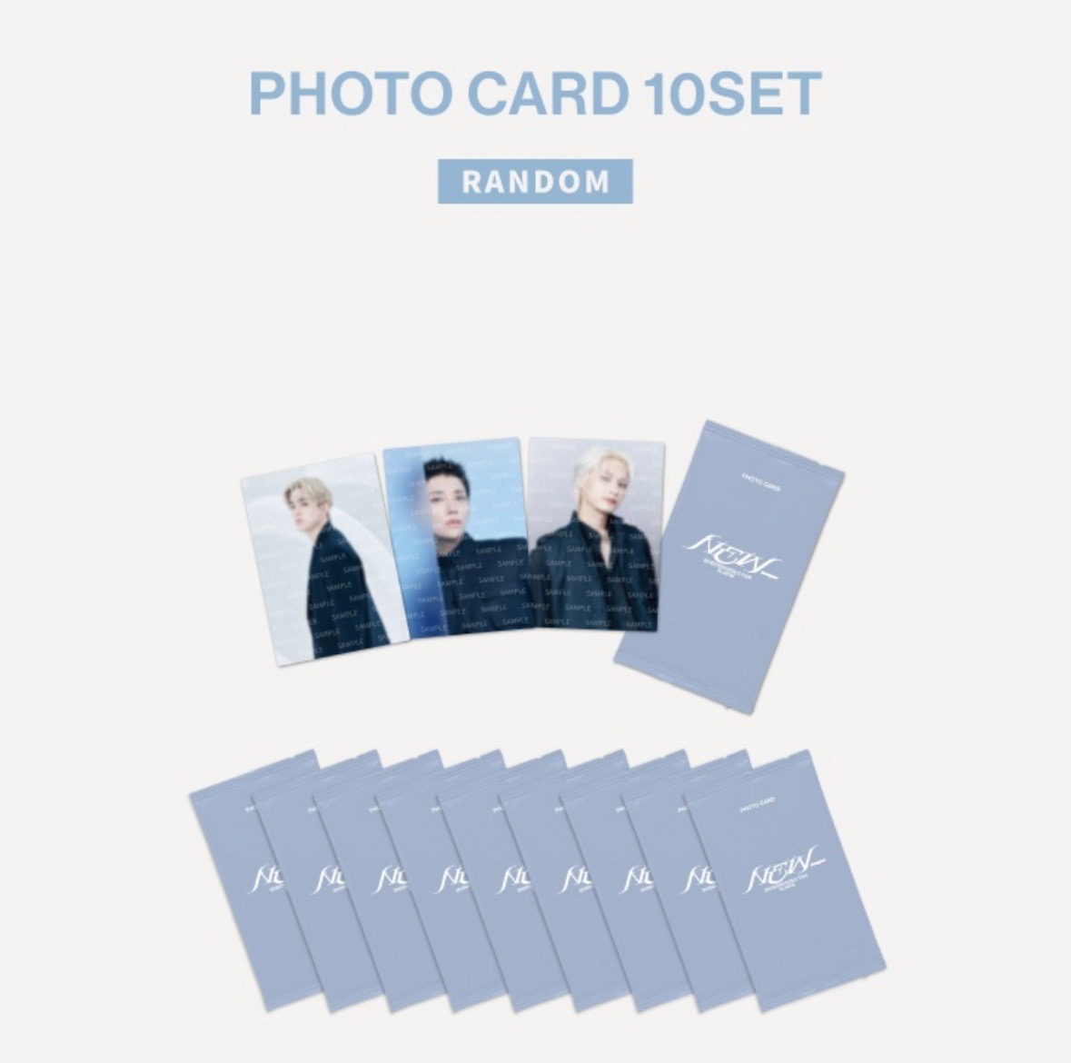 seventeen new_日巡卡包10包