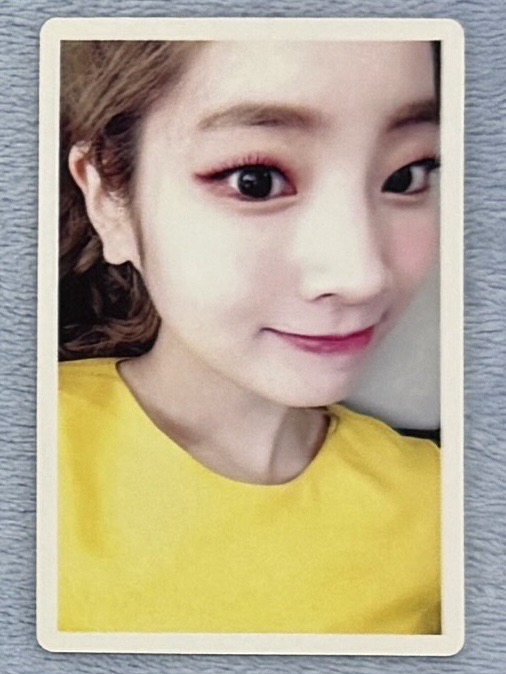 Dahyun 